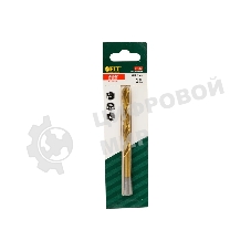 Сверло по металлу FIT IT HSS титановое покрытие, блистер, 8,0 мм, 1 шт. 34380