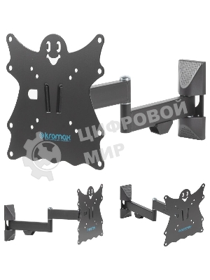 Кронштейн Kromax CASPER-204 черный 20