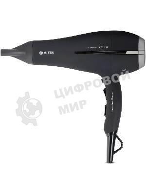 Фен Vitek VT-8222 черный/серебристый, 2200 Вт, ионизация
