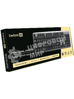 Клавиатура проводная ExeGate LY-401 (EX264086RUS), USB, серебристый