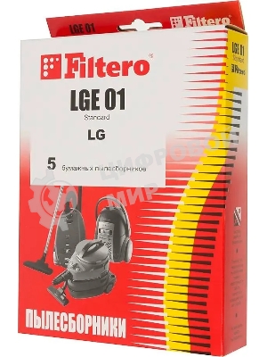 Комплект пылесборников Filtero LGE 01 Standard, двухслойные, 5 шт., для пылесосов LG