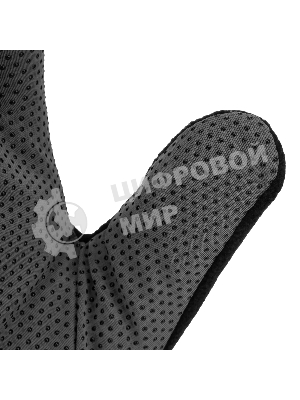 Перчатки универсальные Denzel двойные, ПВХ нанесение, размер 8