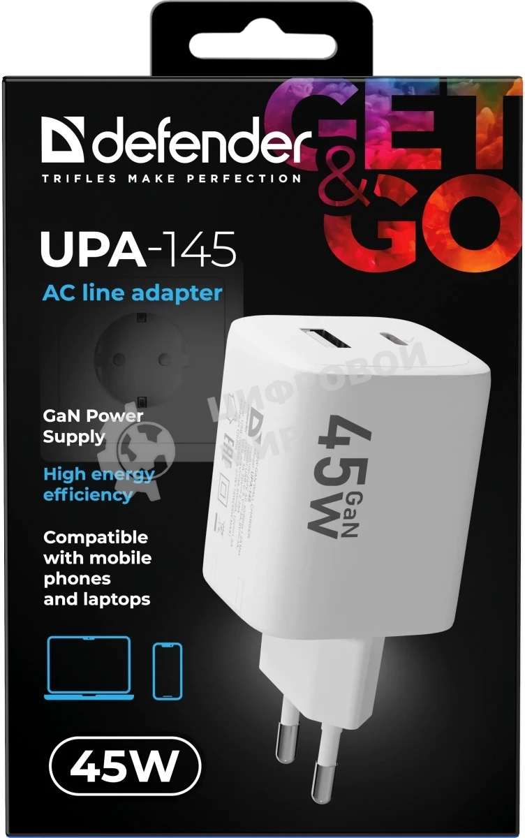 Сетевое зарядное устройство Defender UPA-145 45W, USB A+C, белый