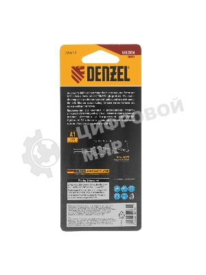 Сверло ступенчатое Denzel 4-5-6-7-8-9-10-11-12 мм, Р6М5К5, 6-гр. хвостовик 723612