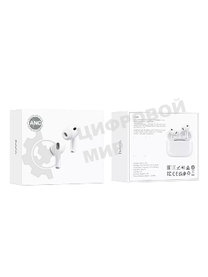 Наушники TWS Hoco EW97 белый, внутриканальные, Bluetooth, до 4 ч