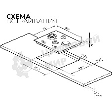 Газовая варочная поверхность Lex GVG 647, 4 конфорки, закаленное стекло, 9250 Вт