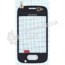 Сенсорное стекло (тачскрин) для Samsung Galaxy Pocket 2 SM-G110, белое