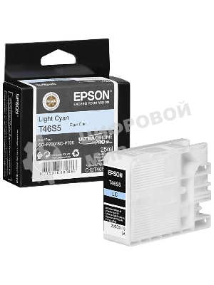 Картридж струйный Epson T46S5 (C13T46S500) светло-голубой (25 мл) для SureColor SC-P700