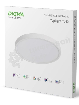 Умный светильник Digma TopLight TL40 потолоч. белый (TL40)
