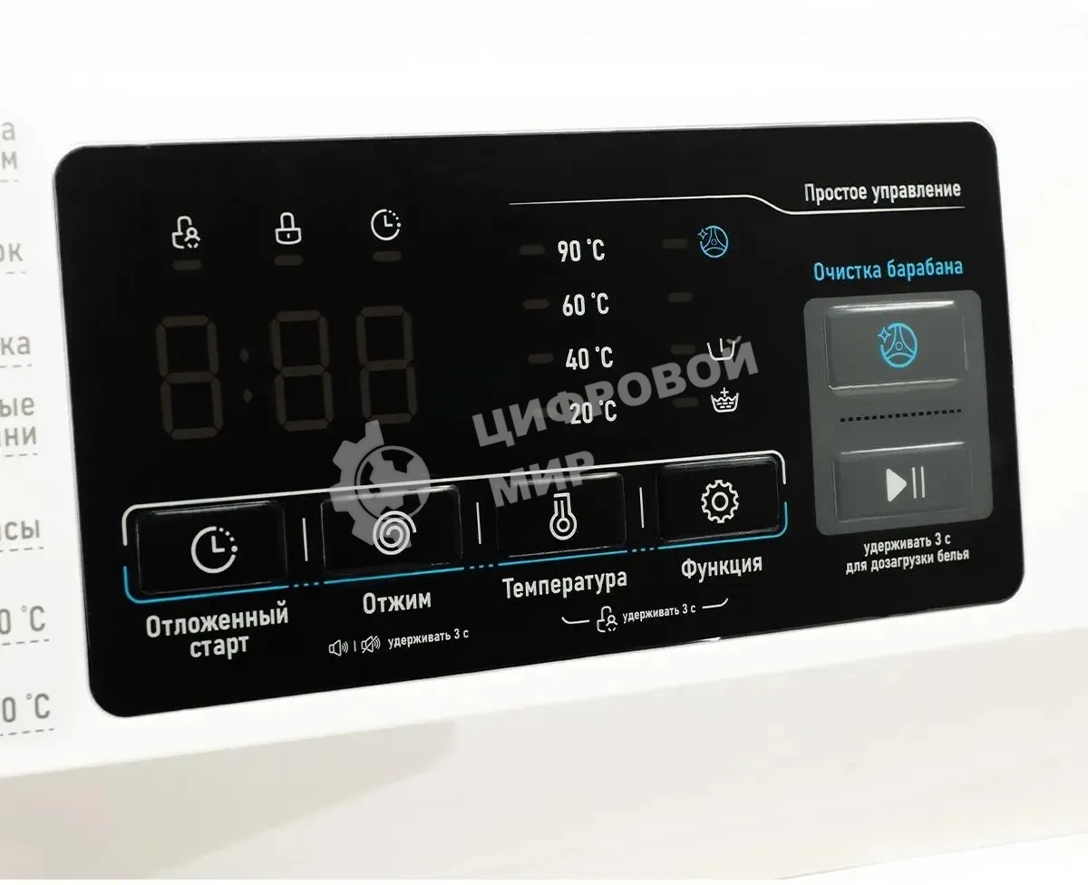 Стиральная машина Centek CT-1921 белый, загрузка фронтальная 7 кг, 1200 об/мин., класс: А+++