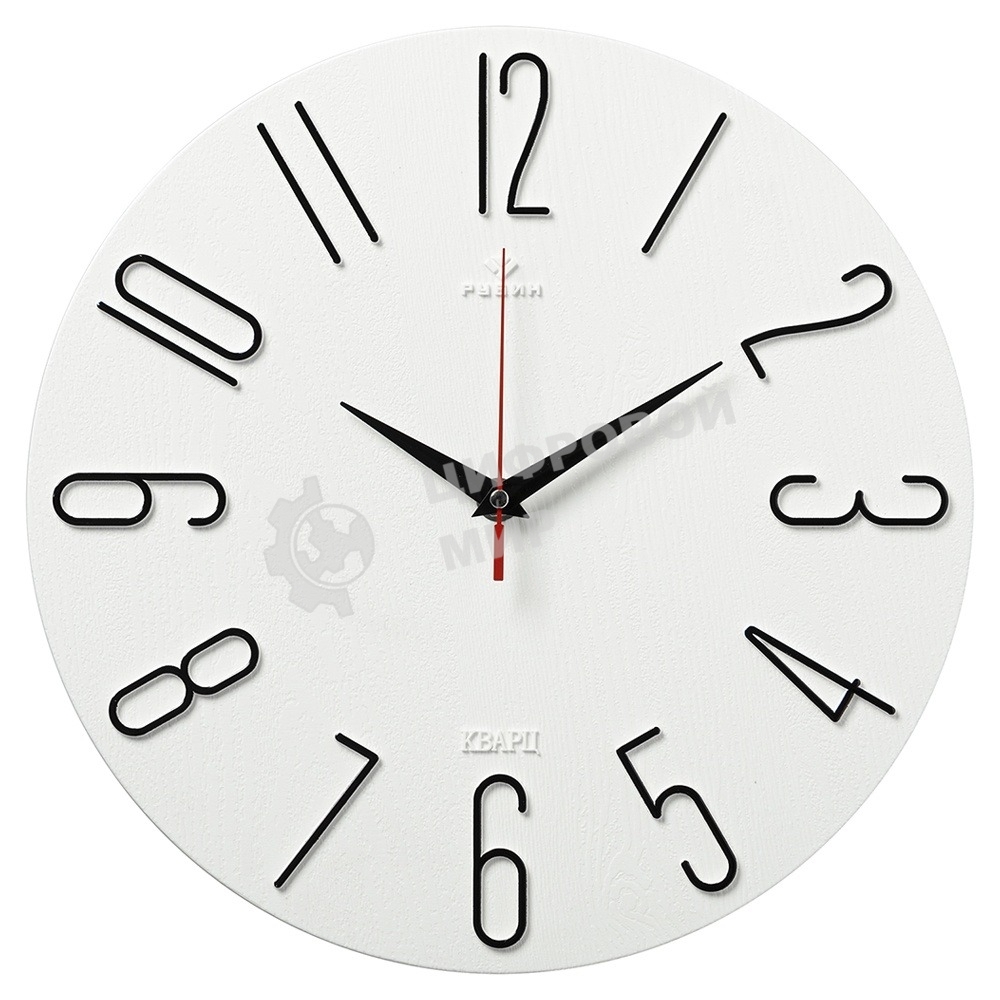 Настенные часы РУБИН 3010-001 белый/черный