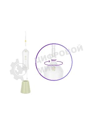 Ирригатор Kitfort КТ-2958-2 белый/фисташковый, от аккумулятора, 200 мл, 4 режима