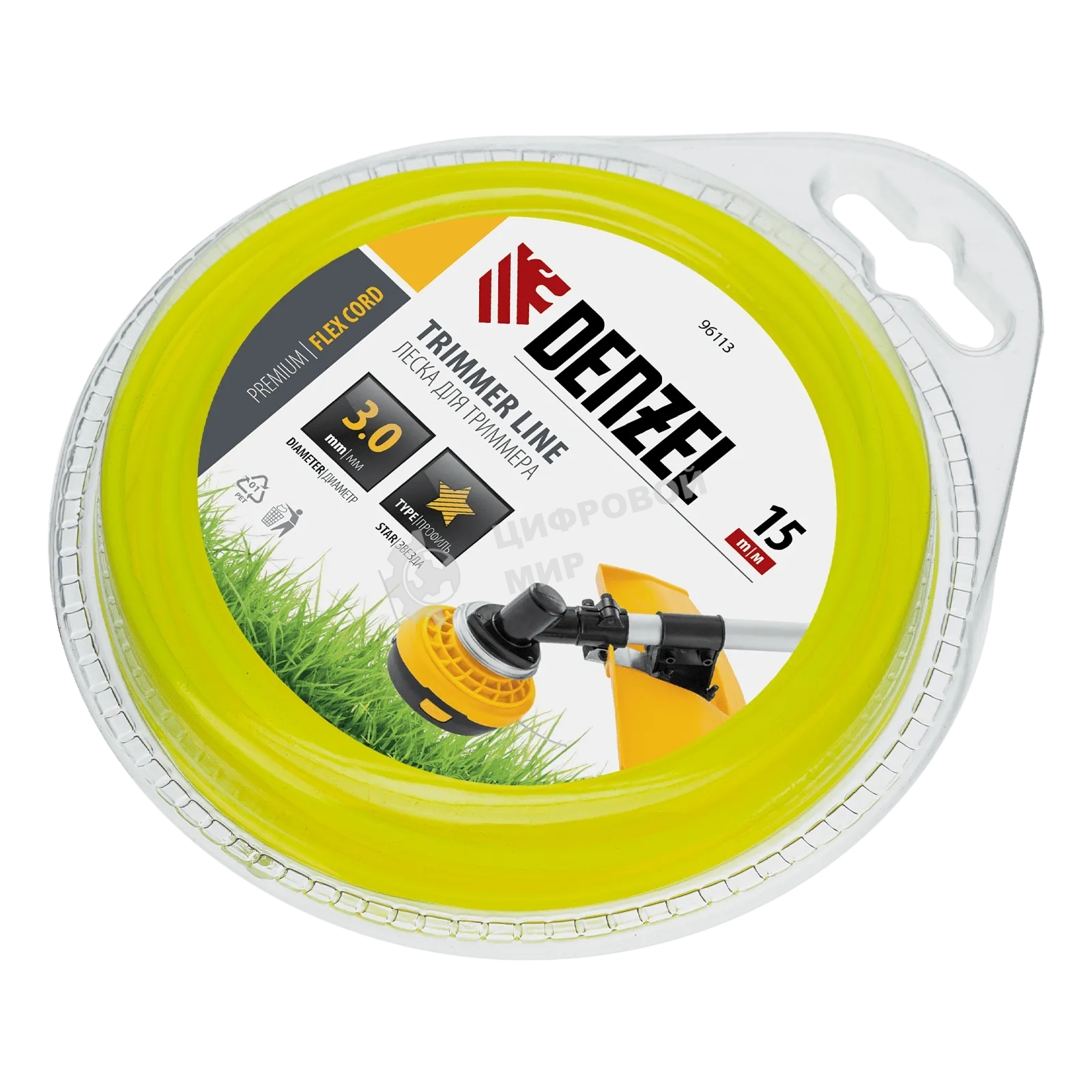 Леска для триммера Denzel звезда 3 мм х 15 м, блистер FLEX CORD