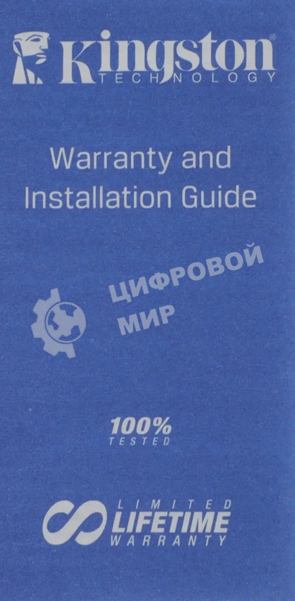 Оперативная память Kingston ValueRAM, DDR4, 16GB (1x16GB), 3200 MHz, CL22, без радиатора
