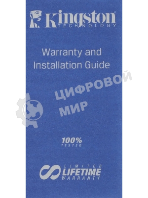 Оперативная память Kingston ValueRAM, DDR4, 16GB (1x16GB), 3200 MHz, CL22, без радиатора