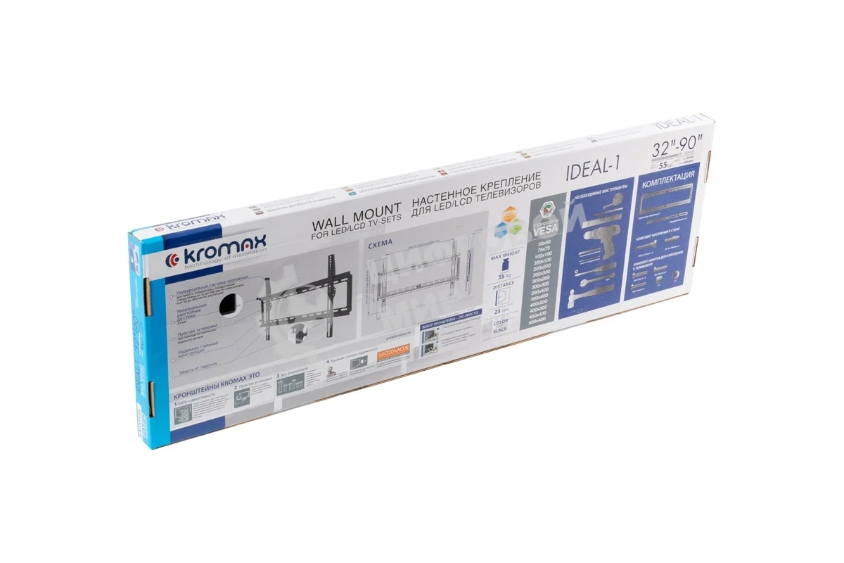 Кронштейн для телевизора Kromax IDEAL-1 черный 32