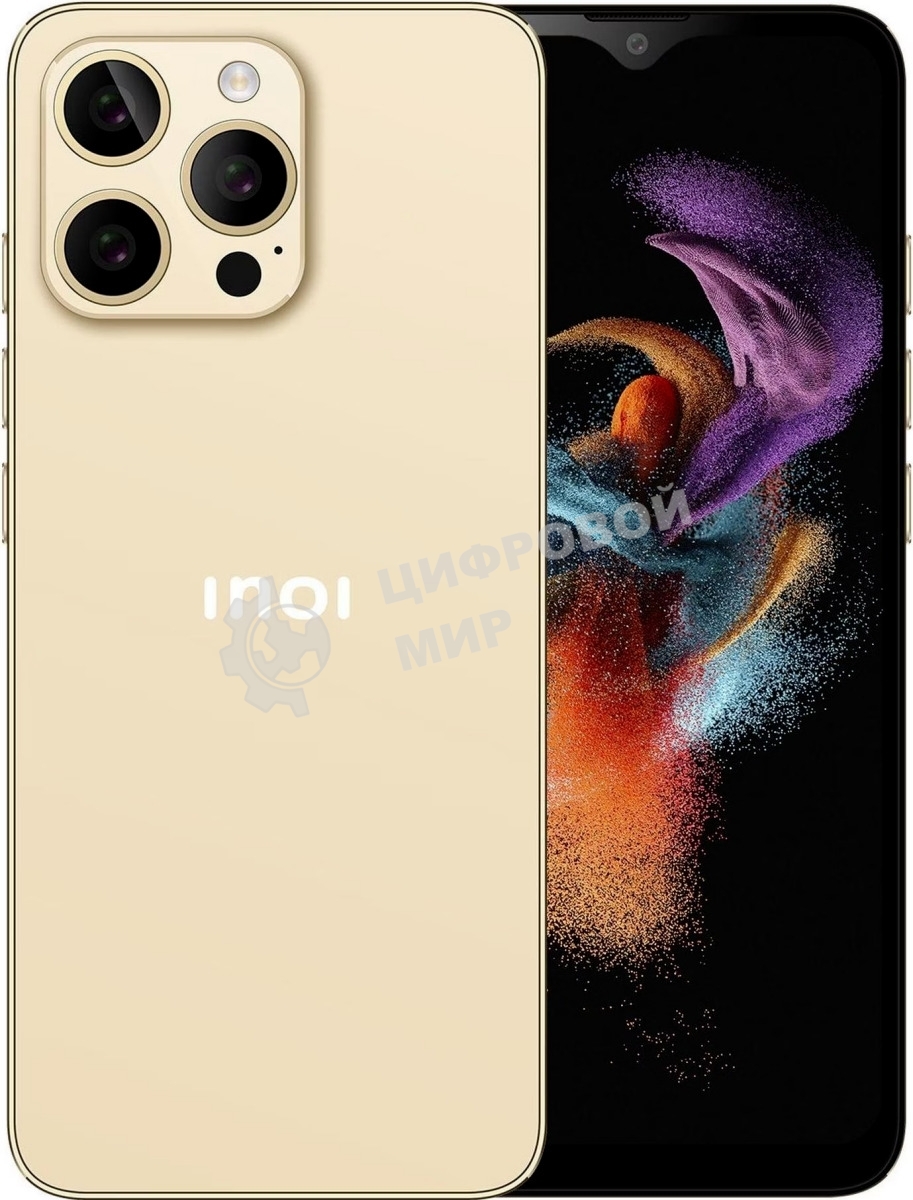 Смартфон INOI Note 13s, 8/256Gb, золотой