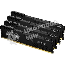Оперативная память Kingston Fury Beast, DDR4, 64GB (4x16GB), 3600MHz, CL18, DIMM, радиатор, черный