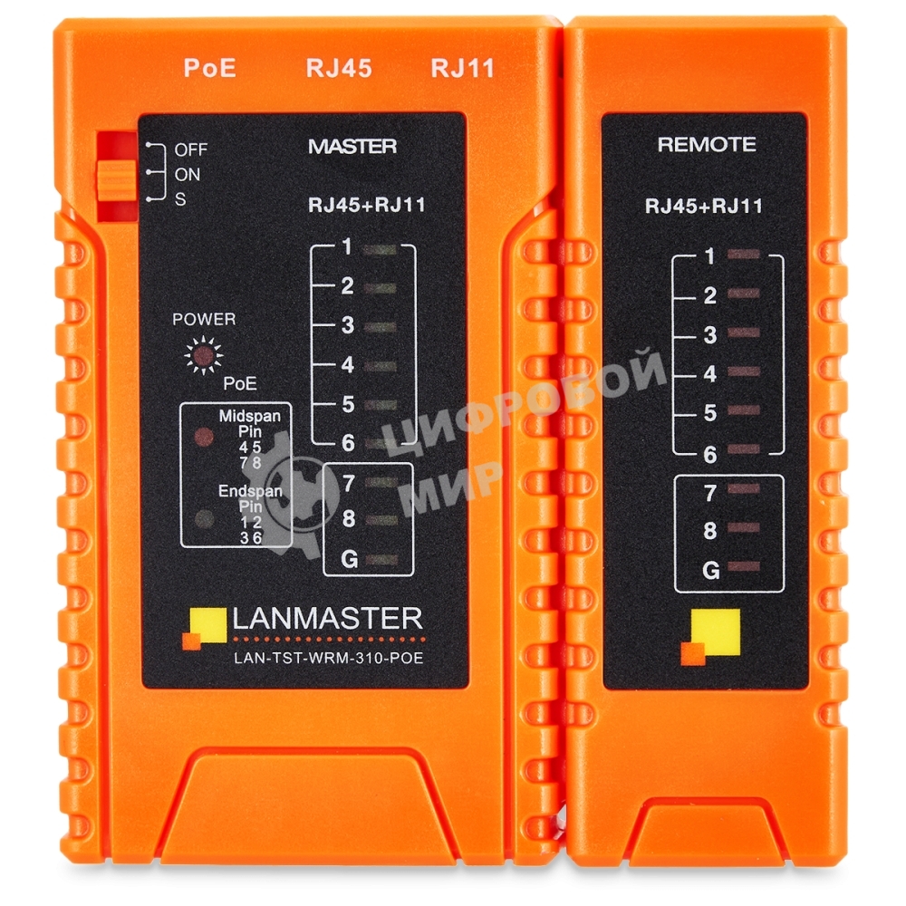 Тестер кабельный Lanmaster LAN-TST-WRM-310-POE