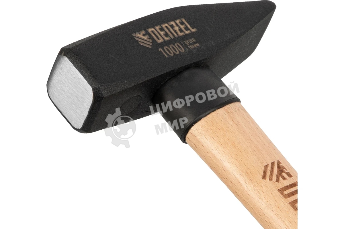 Молоток слесарный Denzel 1000 г, кованый квадратный боек, буковая рукоятка