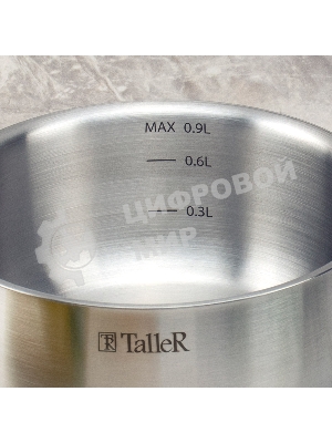 Ковш TalleR TR-11021 Лира 0,9 л