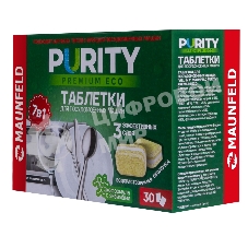 Таблетки для посудомоечных машин Maunfeld Purity Premium ECO all in 1 MDT30PE (30 шт. в упаковке)