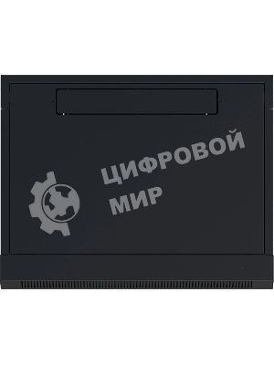 Шкаф коммутационный NTSS (NTSS-W9U6060GS-BL) настенный 9U 570x600мм пер.дв.стекл 60кг черный 22кг