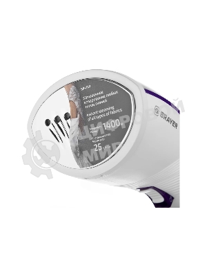 Отпариватель Brayer BR4120 белый/фиолетовый, 1400 Вт, 25 г/мин, 220 мл