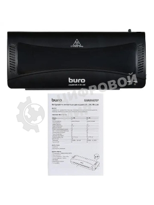 Ламинатор Buro BU-L280, 2 вала, A4, 125мкм, 250мм/мин