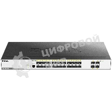 Коммутатор D-Link DGS-3000-28XS/B1A, 24×1 Гбит/с SFP + 4×10 Гбит/с SFP+, управляемый