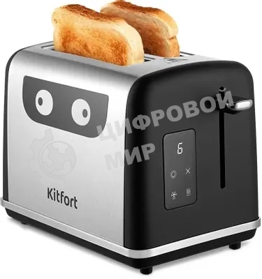 Тостер Kitfort КТ-6221 870Вт нержавеющая сталь/черный