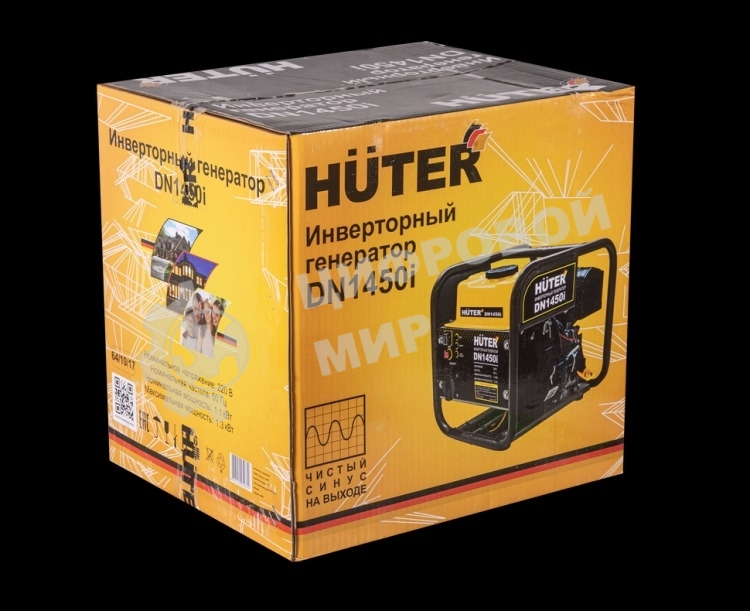 Электрогенератор бензиновый инверторный Huter DN1450i, 1.3 кВт, 96 дБ, 12.42 кг