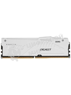 Оперативная память Kingston Fury Beast, DDR5, 16Gb (1x16Gb), 5600MHz, CL40, DIMM, радиатор, RGB, белый