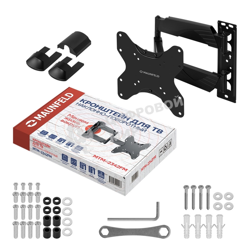 Кронштейн для ТВ наклонно-поворотный Maunfeld MTM-2342FM