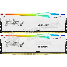 Оперативная память Kingston Fury Beast RGb, DDR5, 64Gb (2x32Gb), 6000MHz, CL36, DIMM, с радиаторами, RGb, белый