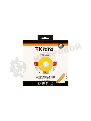 Диск алмазный отрезной Kranz ультратонкий 180x22.2/25,4 мм