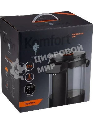 Термопот LEONORD LE-1539 серый (108313)