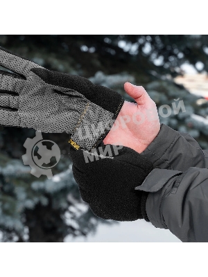 Перчатки универсальные Denzel двойные, ПВХ нанесение, размер 8