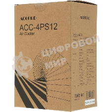Устройство охлаждения(кулер) Accord ACC-4PS12 ARGb Soc-AM5/AM4/1200/1700/1851 черный 4-pin 37dB Al+Cu 180W 610gr brown box