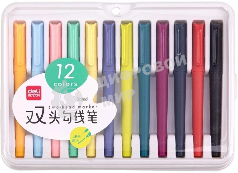 Набор линеров Deli SN100 ассорти пластик (упаковка: 12шт)