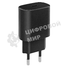 Сетевое зарядное устройство Defender UPA-125 25W,USB C,кабель Type-C,черный