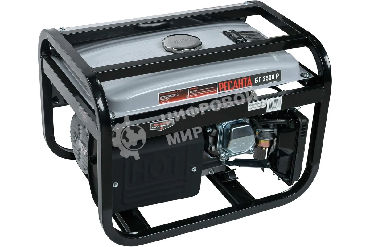 Электрогенератор бензиновый Ресанта БГ 2500 Р, 2.2 кВт, 66 дБ, 39.8 кг