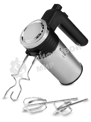 Миксер ручной Vitek VT-1404 700 Вт, черный/серебристый