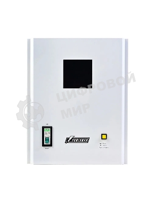 Стабилизатор напряжения PowerMan AVS 8000 H 