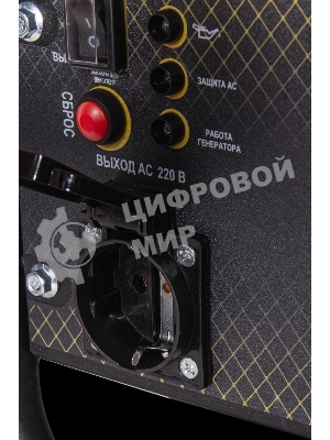 Электрогенератор бензиновый инверторный Huter DN1450i, 1.3 кВт, 96 дБ, 12.42 кг