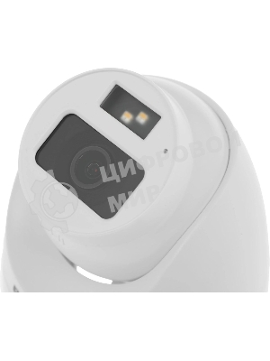 Камера видеонаблюдения аналоговая Dahua DH-HAC-HDW1200CLQP-IL-A-0280B-S6 2.8-2.8мм HD-CVI HD-TVI цв. корп.:белый (DH-HAC-HDW1200CLQP-IL-A-0280B)