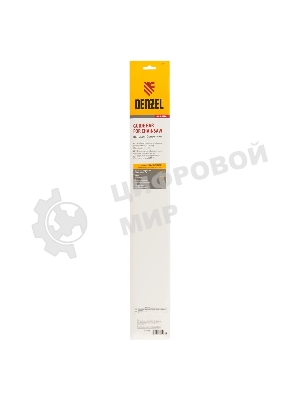 Шина для бензопилы Denzel DGS-5820, длина 50 см (20