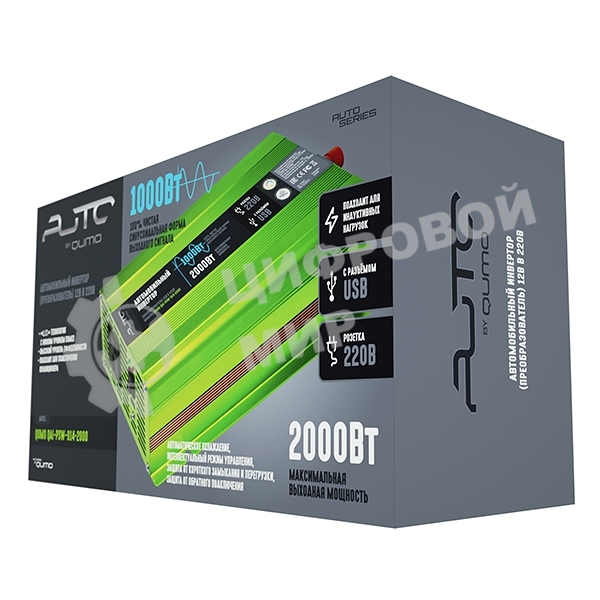 Автомобильный инвертор (преобразователь) 12В в 220В, Модель QUMO QAI-PSW-914-2000 (AVCPSW-Q2000)