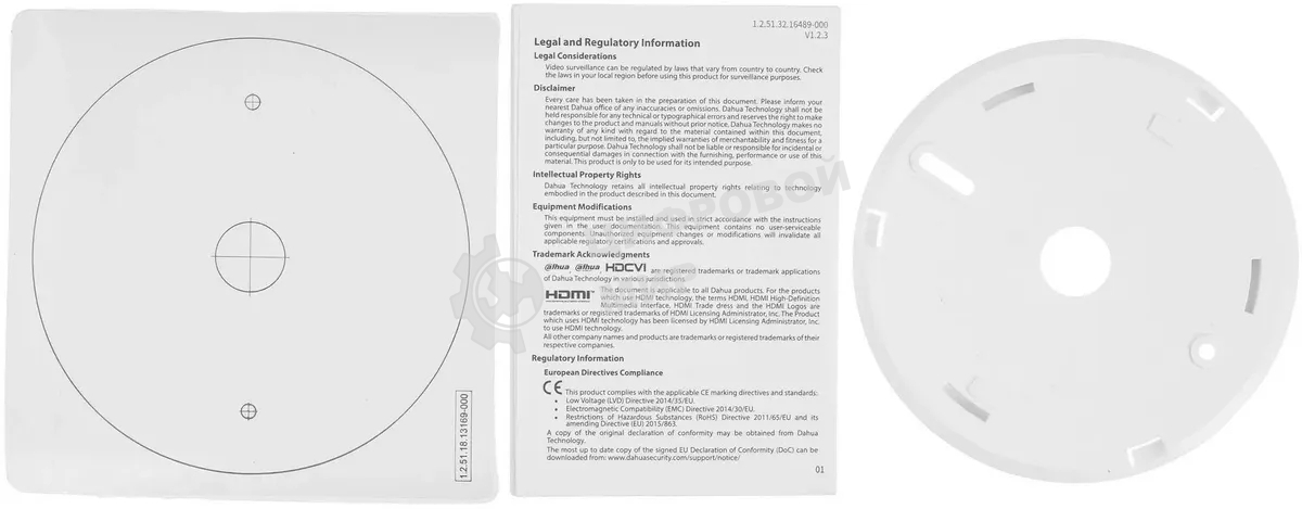 Датчик дыма Dahua DHI-HY-SA21A-W2(868), белый