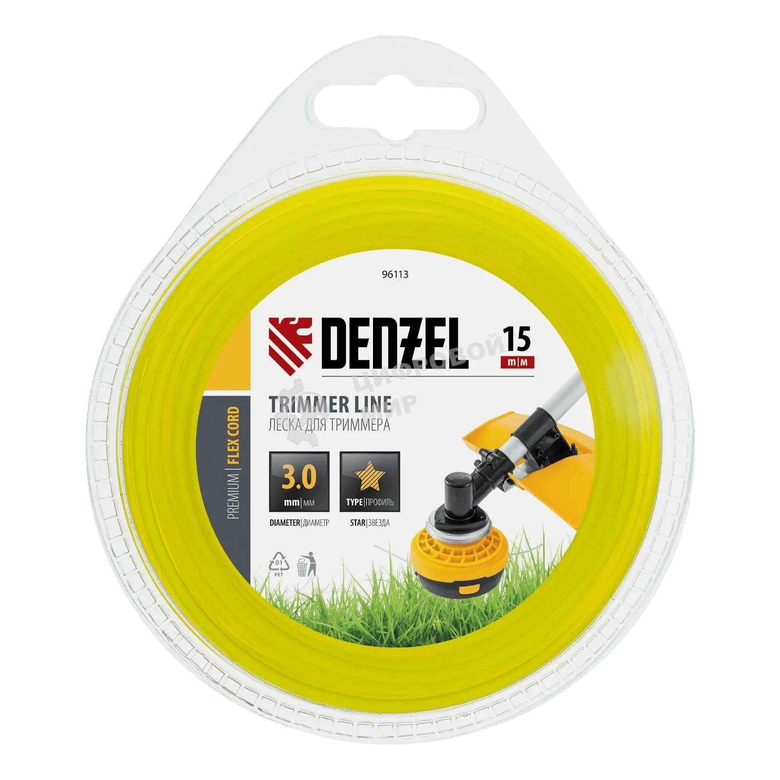 Леска для триммера Denzel звезда 3 мм х 15 м, блистер FLEX CORD